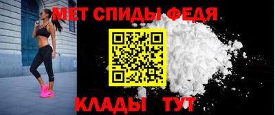 MESCALINE Апрелевка
