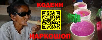 прущие грибы Азнакаево