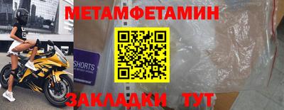 ешки Аргун