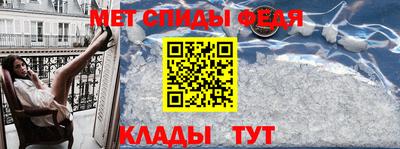 MESCALINE Апрелевка