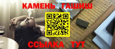 MESCALINE Апрелевка