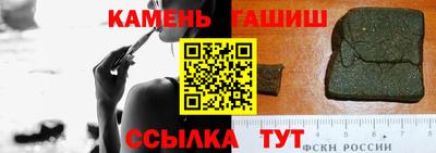 MESCALINE Апрелевка