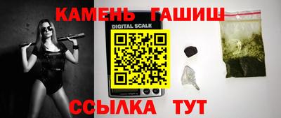 мдпв Апшеронск