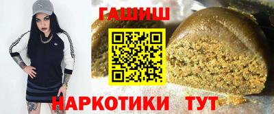 ешки Аргун