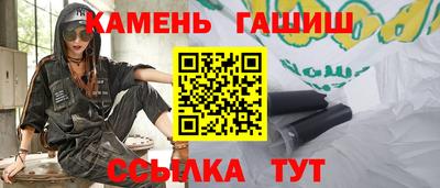 MESCALINE Апрелевка