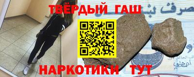 MESCALINE Апрелевка