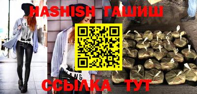 MESCALINE Апрелевка