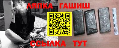 кокаин премиум Апрелевка