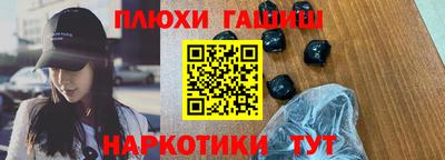 мдпв Апшеронск