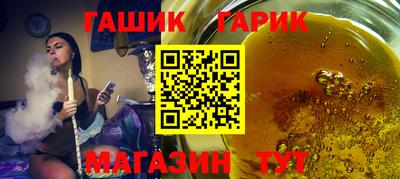 MESCALINE Апрелевка