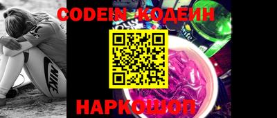 амфетамин Аргун