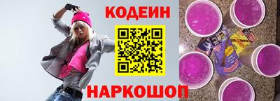 кокаин премиум Апрелевка