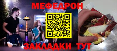 ешки Аргун