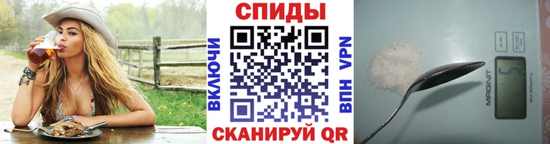 это какой сайт  Балахна  МЕТАМФЕТАМИН Methamphetamine 